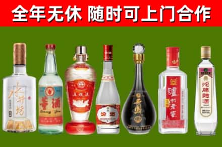 阜宁县回收老酒价格